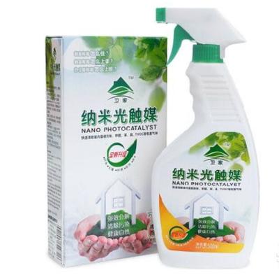 甘肅格斯利環?？萍?專業除甲醛，守護健康呼吸