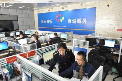 快訊 | 2024年度個稅專項附加扣除開始確認，四種便捷方式可供報送